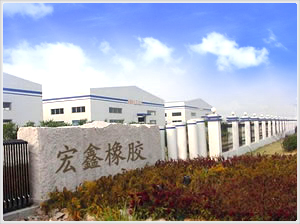 “綠(lǜ)色智能” 固特(te)異氣胎創新(xīn)技術展示